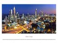 Picture: The great city of Atlanta original Panoramic Skyline poster/print.