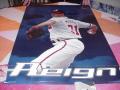 Picture: Greg Maddux "Reign" Atlanta Braves factory sealed original 23 X 35 poster. Just as if you went back in time 26 years and bought a brand new Costacos Brothers Poster factory sealed from the store.